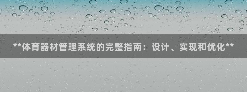 极悦官网注册最新版本更新内容是什么